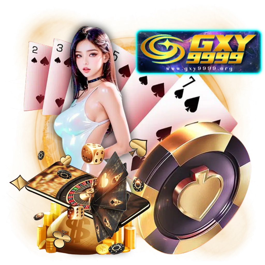 gxy9999 ดาวน์โหลด